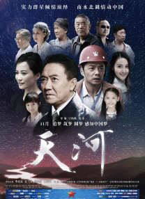 国产成人综合久久亚洲精品