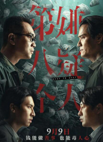 韩国v欧美v亚洲v日本v
