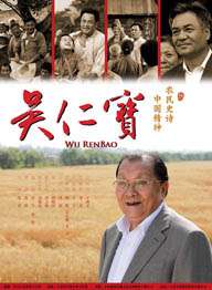 手机看片国产日韩