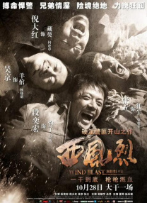 欧美怡红院免费全视频