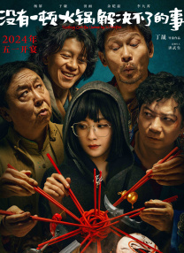 欧美一级α片毛片免费观看