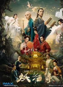 极品av在线免费观看