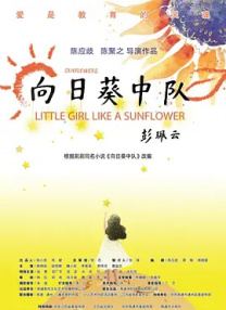 五月婷婷精品