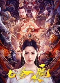 中文字幕在线一区二区三区
