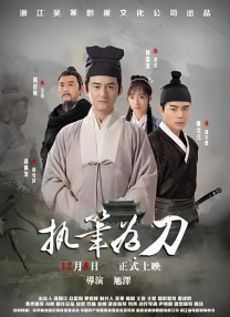 亚洲成人免费电影