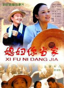 四库影音