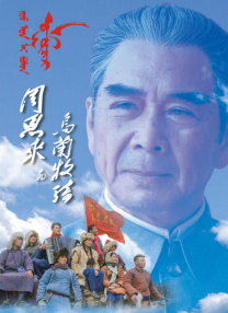 亚洲v欧美v日韩v国产v