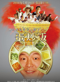韩日免费