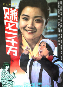 欧美在线视频一区