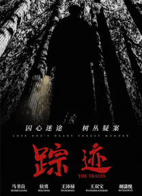 演播室