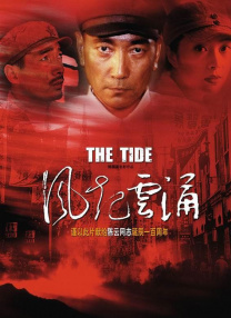 婷婷久久综合
