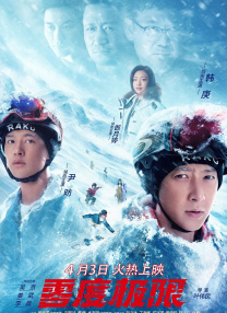 新大妈的呻吟