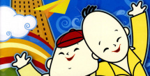 欧洲一区二区三区精品