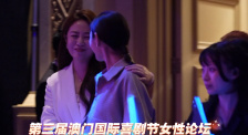 不伦的时代导演版