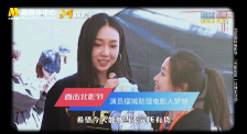 激情航班h版在线观看