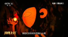 国产老头gay和老头gay123