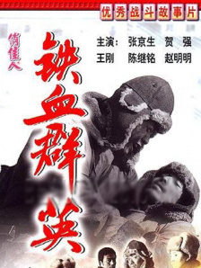 久久天天