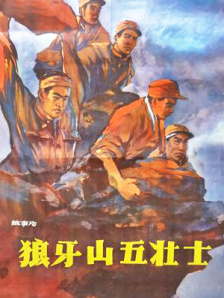 久久综合九色综合欧美就去吻
