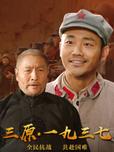 国产精品久久永久免费