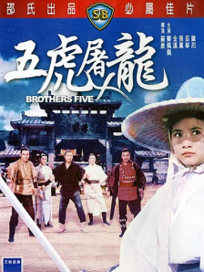 隔壁的帅哥