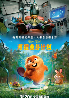 国产精品高清在线观看93