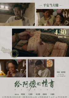 少妇被多人c夜夜爽爽av