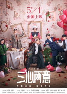在线看的成人性视频