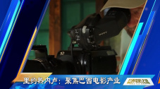 99手机在线视频