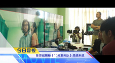中文字幕一区二区三区乱码aⅴ