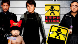 经典传奇全集免费观看