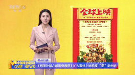 av片在线看
