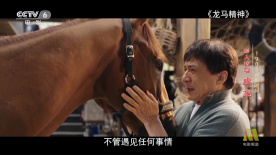 亚洲国产成人久久综合一
