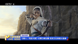 老地方见面会