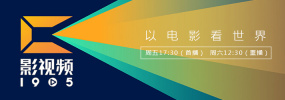 中文字幕在线日韩