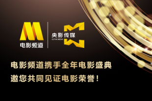成人在线电影网址