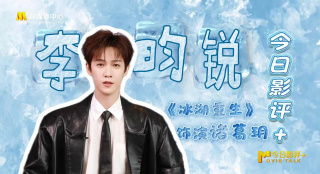 我的母亲朋友