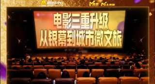 久久爽精品区穿丝袜