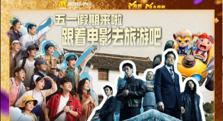 很酷的元娜