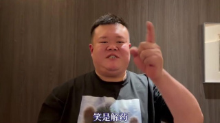 国产亚洲欧美一区二区三区