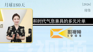 chinese国产xxxx