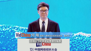 大男人免费高清在线观看视频