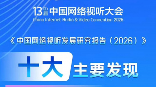 极品美女毛片