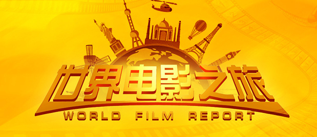 痴汉映画馆