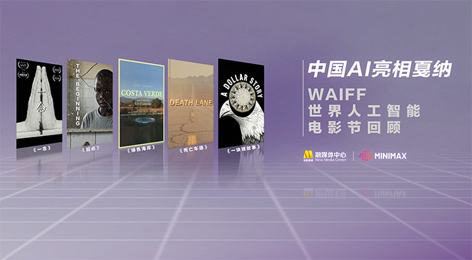 国产区一二三四区2021
