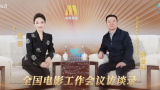 《欲妇艳谭》完整版