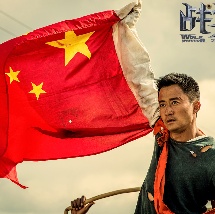 亚洲综合图区